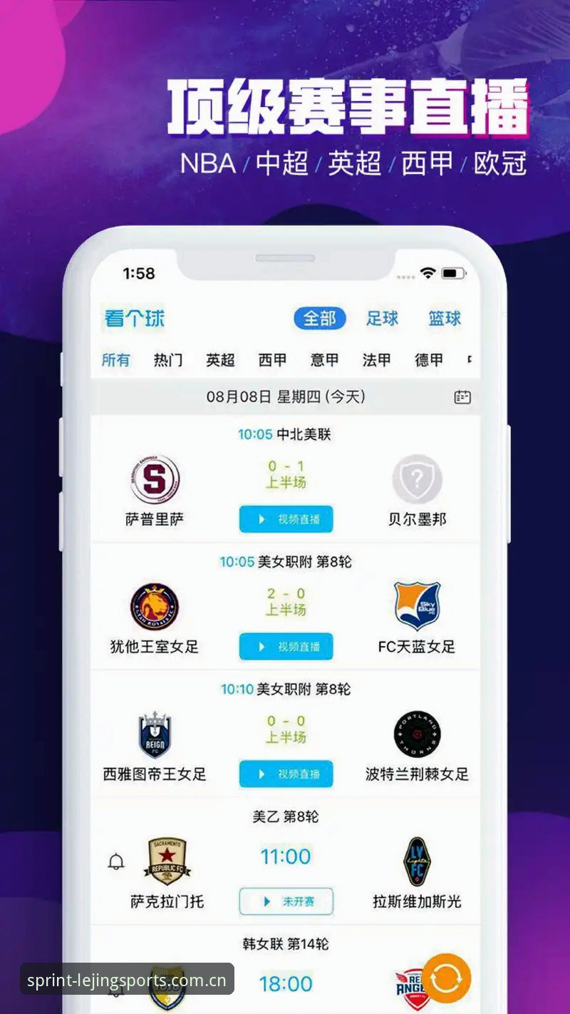 最新乐竟体育平台登录 最新乐竟体育平台登录方式有哪些?用户该如何选择最便捷的入口?